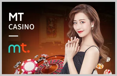Blackjack Live Casino